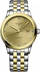 Longines Flagship Classic Diamonds L4.984.3.37.7