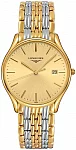 Lyre