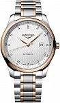 Master Collection Diamonds 18k Gold Bezel and Caps