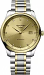 Master Collection Diamonds 18k Gold Bezel and Caps
