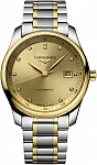 Master Collection Diamonds 18k Gold Caps