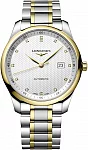 Master Collection Diamonds 18k Gold Bezel and Caps