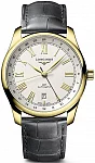 Master Collection GMT Limited Edtion 18k Gold