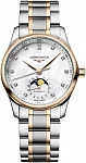 Master Collection Lady Moonphase Diamonds 18k Gold Caps