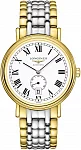 Presence Automatic Small-Second PVD