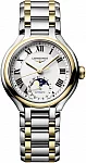 Longines PrimaLuna Automatic Moonphase 18k Gold Caps L8.126.5.79.7