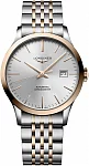 Record COSC Chronometer 18k Gold Caps
