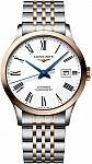 Record COSC Chronometer 18k Gold Caps