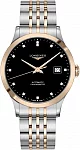 Record COSC Chronometer Diamonds