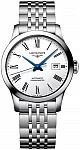 Record Lady COSC Chronometer