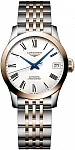 Record Lady COSC Chronometer 18k Gold Caps