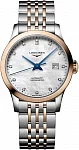Record Lady COSC Chronometer Diamonds 18k Gold Caps