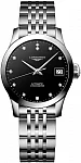 Record Lady COSC Chronometer Diamonds