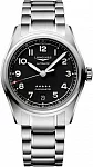 Spirit 37mm COSC Chronometer