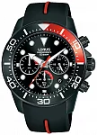 Gent Sport Chrono