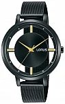 Lady Classic Mesh