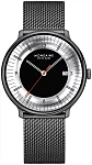 Mondaine Doppio Big Mesh Mirror Limited Edition MLE.41280.SM