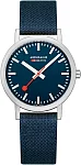 SBB Classic Unisex