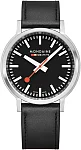Mondaine SBB stop2go MST.41020.LBV.2SE
