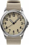 Mudita Radiant Automatic Sand Beige 37mm MUD-RAD-BE-37