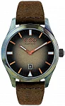 143 Brown Quartz
