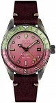 Shaker Automatic GMT Cosmopolitan