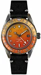 Shaker Automatic GMT Sex on the Beach