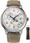 Orient Gent Automatic Classic Day-Date Day-Night Bambino Limited Edition Set RA-AK0808S30B