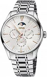 Artelier Complication