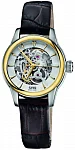 Oris Artelier Lady Skeleton 01 560 7687 4351-07 5 14 70FC