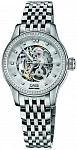 Artelier Lady Skeleton Diamonds