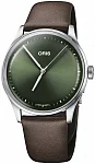 Artelier S Green