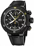 ProDiver Dive Control Chronograph Limited Edition