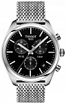 PR 100 Chrono Mesh