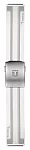 Pasek Materiałowy Tissot Biały 21mm z Zapięciem Motylkowym T-Race