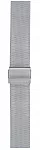 Paski i części Bransoleta Junghans Max Bill Mesh 20mm 420504994
