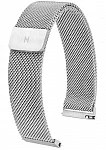 Paski i części Bransoleta Mesh Hirsch 22mm Srebrna Magnetyczna 30161434-2-22