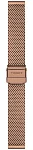 Paski i części Bransoleta Mesh Stalowa Tissot Różowe Złoto 16mm Everytime T605049484