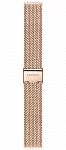 Paski i części Bransoleta Mesh Stalowa Tissot Różowe Złoto 18mm PR 100 Lady T605044370