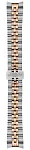 Paski i części Bransoleta Stalowa Tissot 16mm Bicolor Różowe Złoto Ballade T605050371