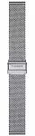 Paski i części Bransoleta Stalowa Tissot 20mm T852047948