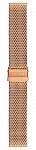 Bransoleta Mesh Stalowa Tissot Różowe Złoto 20mm PR 100