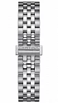 Bransoleta Stalowa Certina 20mm DS-1
