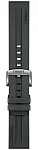 Paski i części Pasek Gumowy Tissot Szary 22mm Supersport T603047710