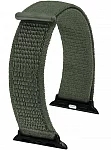 Paski i części Pasek Materiałowy Hirsch Vocem Zielony Apple Watch 41409040AD