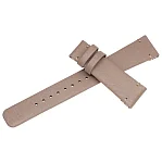 Paski i części Pasek Skórzany King Seiko Beżowy 19mm XSL01319J