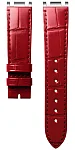 Paski i części Pasek Skórzany Longines Aligator Czerwony XL 18mm PrimaLuna L682173173