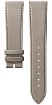 Paski i części Pasek Skórzany Longines Beżowy 21mm Elegant Collection L682166069