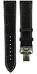Paski i części Pasek Skórzany Tissot Brązowy 20mm Tradition Chrono z Zapięciem Motylkowym T600031125