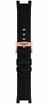 Pasek Gumowy Tissot Czarny T-Race